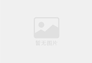徽县本地单身八零后家政暖男真诚征婚